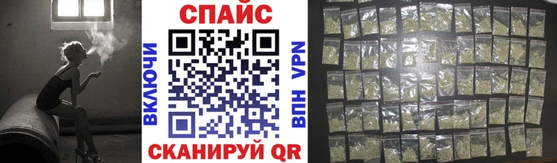 цена   Волхов  Бутират бутандиол 