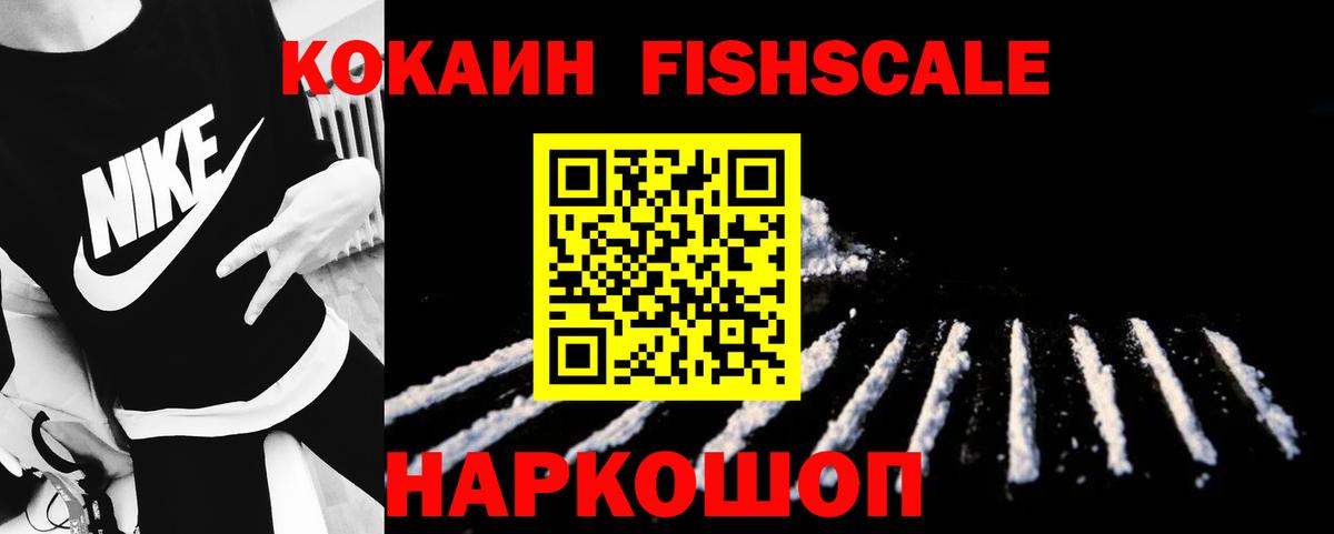 Кокаин Боливия Волхов