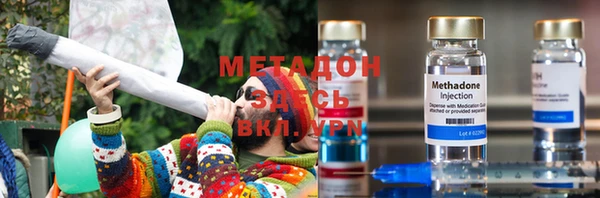 скорость mdpv Балахна