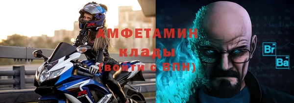 бутират Аркадак