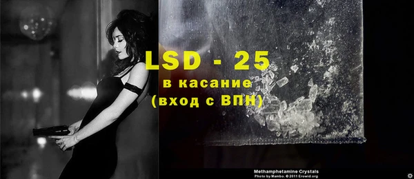 винт Баксан