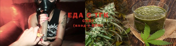 кокаин Балабаново