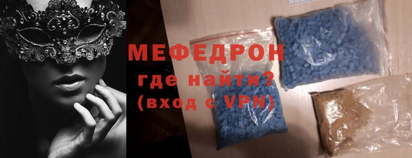 винт Баксан