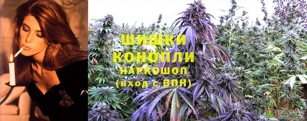 бутират Аркадак