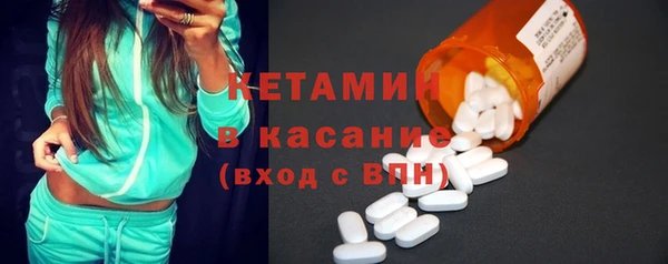 кокаин Балабаново