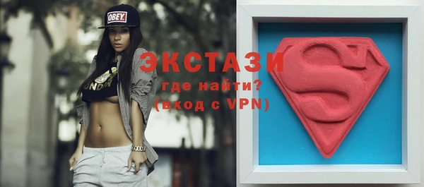 винт Баксан