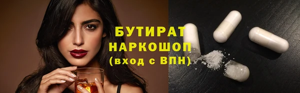 винт Баксан