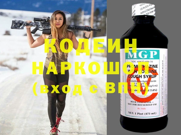 винт Баксан
