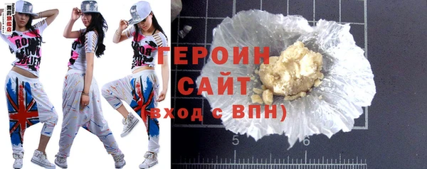 винт Баксан