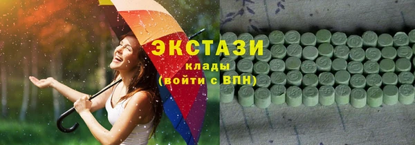 винт Баксан