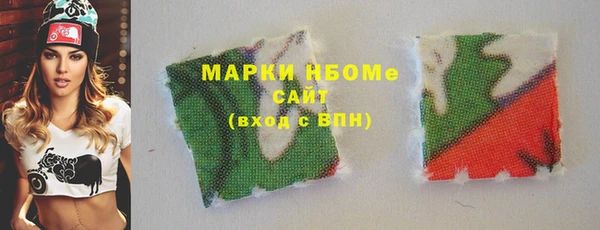винт Баксан