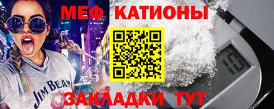 кокаин премиум Ливны