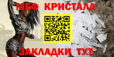кокаин премиум Ливны