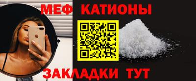 винт Лесосибирск