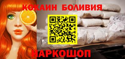 винт Ликино-Дулёво