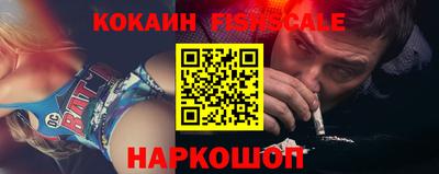 винт Ликино-Дулёво