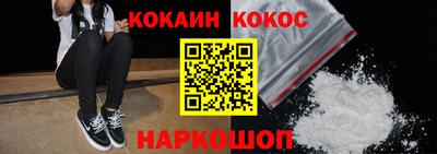 винт Лесосибирск