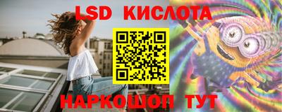 кокаин премиум Ливны