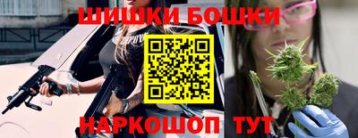 винт Лесосибирск