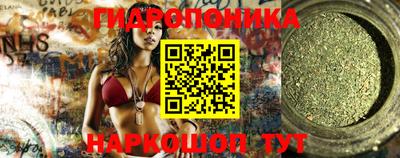 винт Лесосибирск