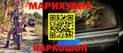 винт Ликино-Дулёво