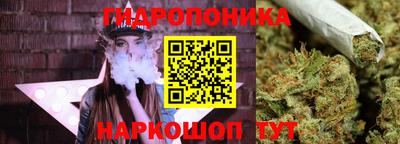 винт Ликино-Дулёво