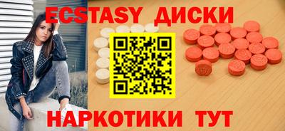 винт Ликино-Дулёво