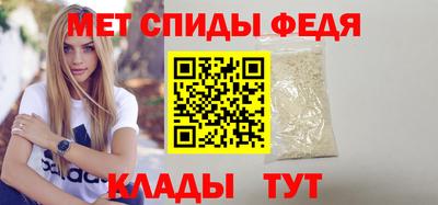 винт Ликино-Дулёво