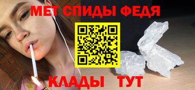 кокаин премиум Ливны