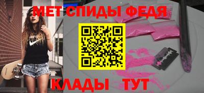 кокаин премиум Ливны