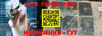 винт Ликино-Дулёво