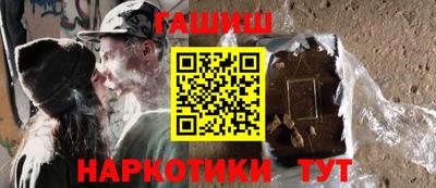 винт Лесосибирск