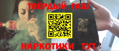 винт Ликино-Дулёво
