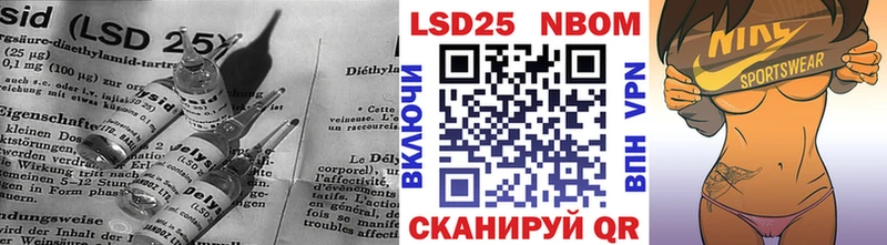 наркота  Волхов  блэк спрут ССЫЛКА  ЛСД экстази кислота 