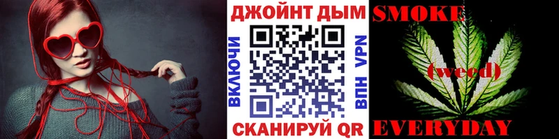 Шишки марихуана AK-47  продажа наркотиков  ОМГ ОМГ ссылка  Волхов 